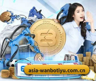 万博体育官网 APP
